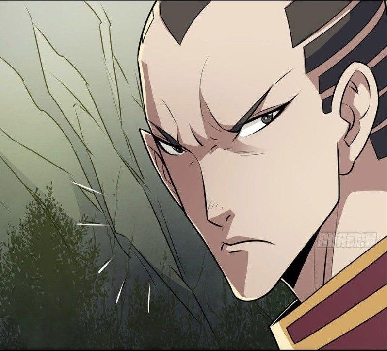 The Hunter Chapter 103 - Page 1