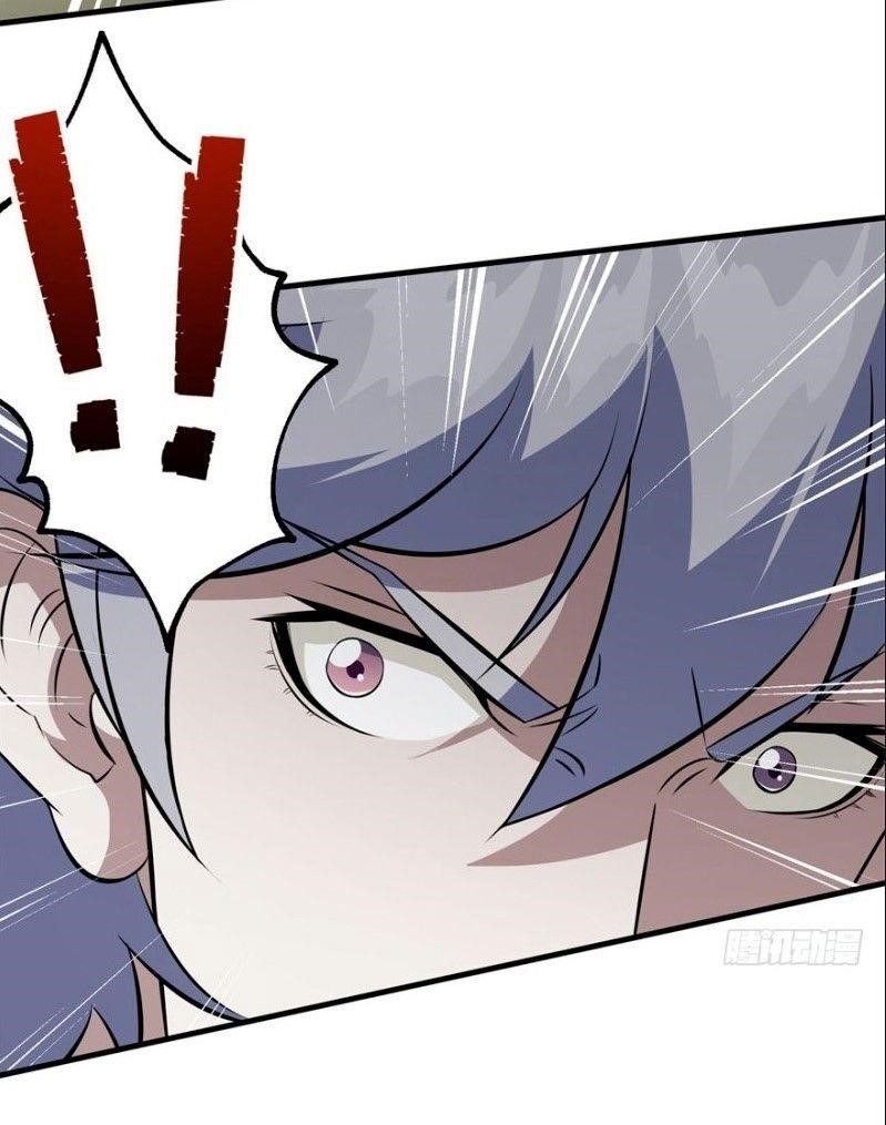 The Hunter Chapter 103 - Page 18