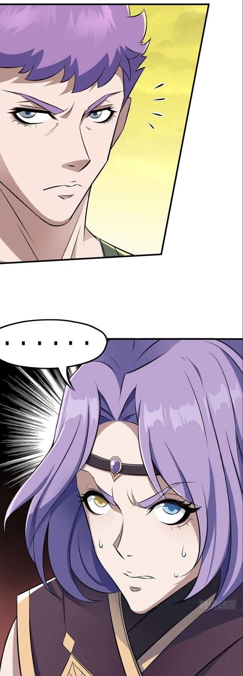 The Hunter Chapter 104 - Page 14