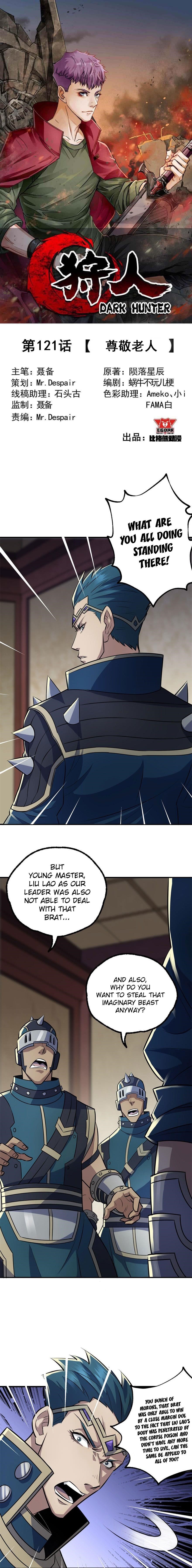 The Hunter Chapter 121 - Page 1