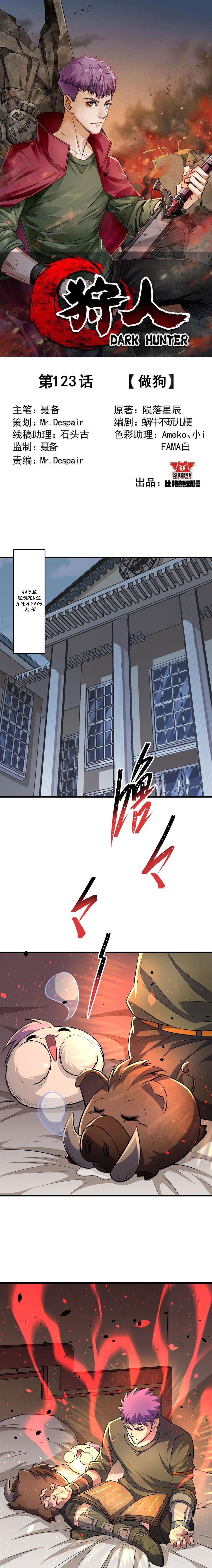 The Hunter Chapter 123 - Page 1