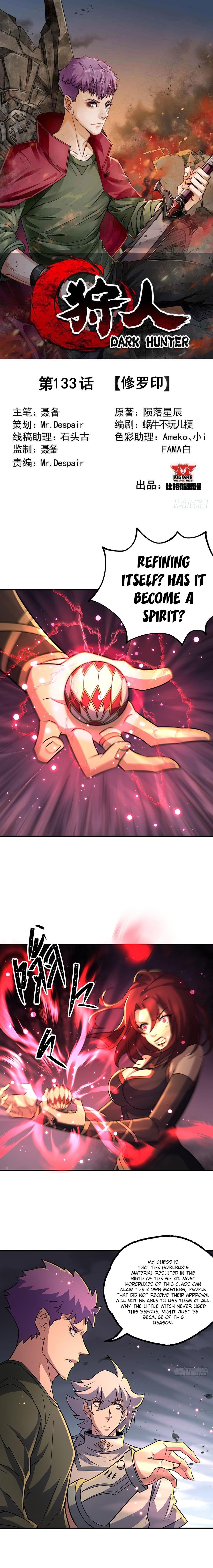 The Hunter Chapter 133 - Page 1