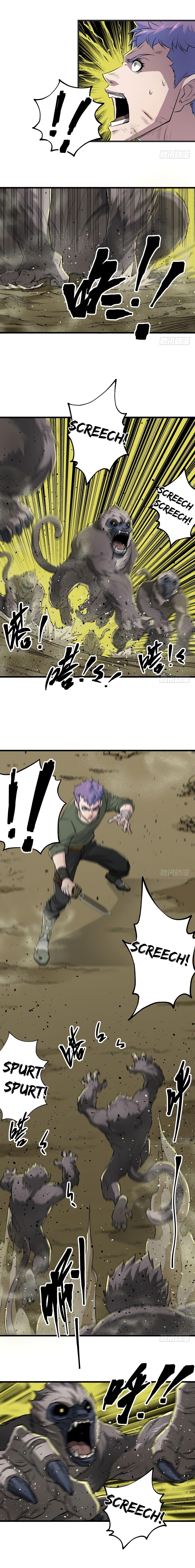 The Hunter Chapter 14 - Page 5