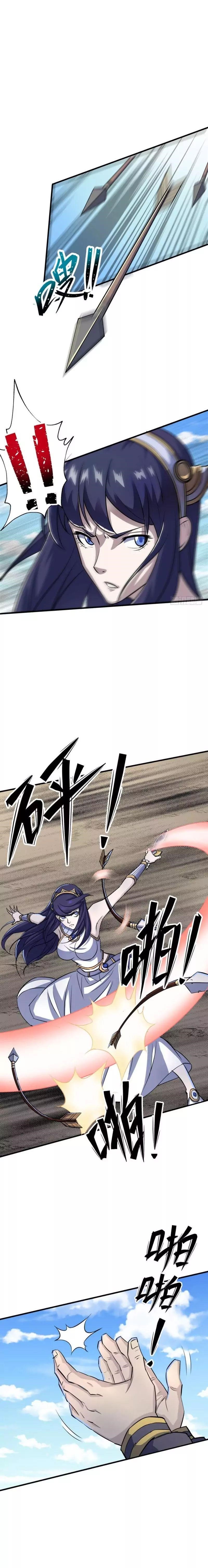 The Hunter Chapter 148 - Page 4