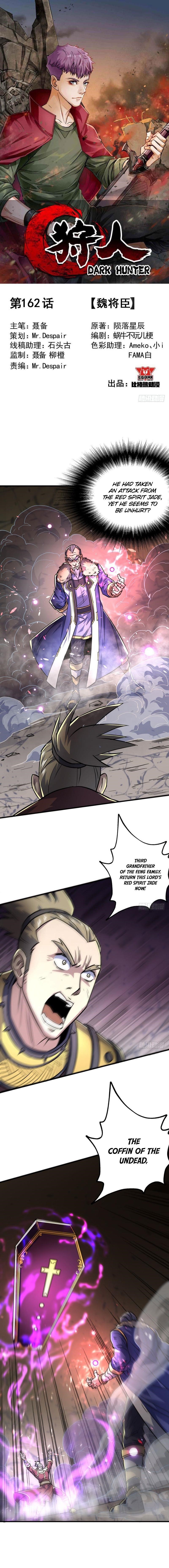 The Hunter Chapter 162 - Page 1