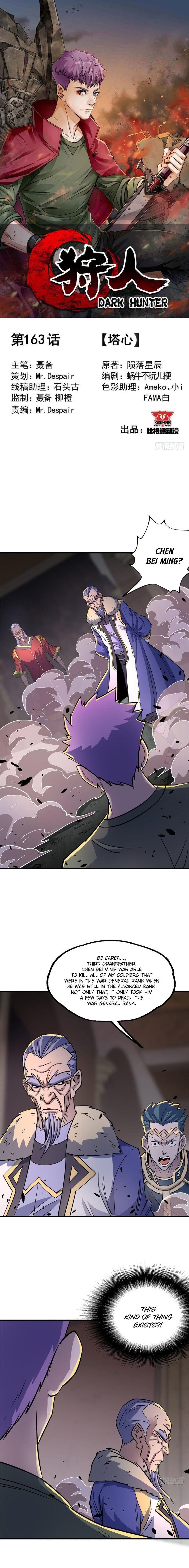 The Hunter Chapter 163 - Page 1