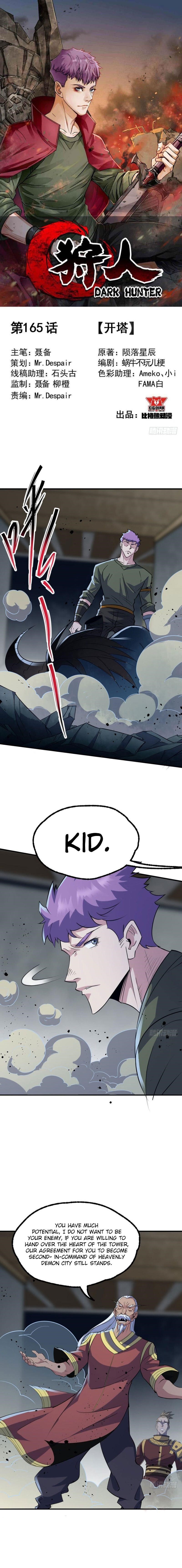 The Hunter Chapter 165 - Page 1