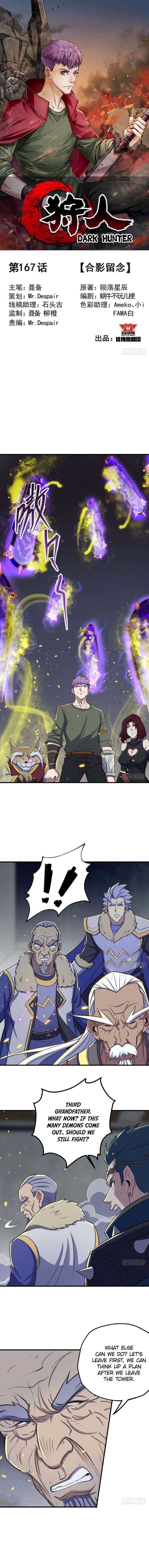 The Hunter Chapter 167 - Page 1