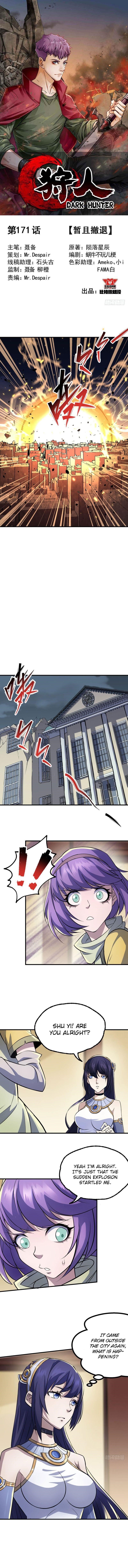 The Hunter Chapter 171 - Page 1
