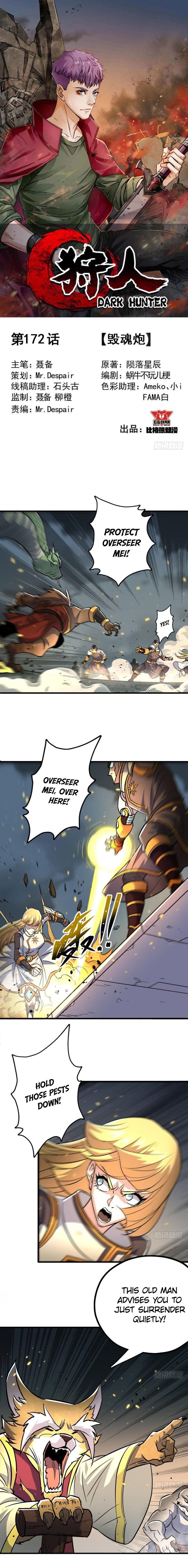 The Hunter Chapter 172 - Page 1