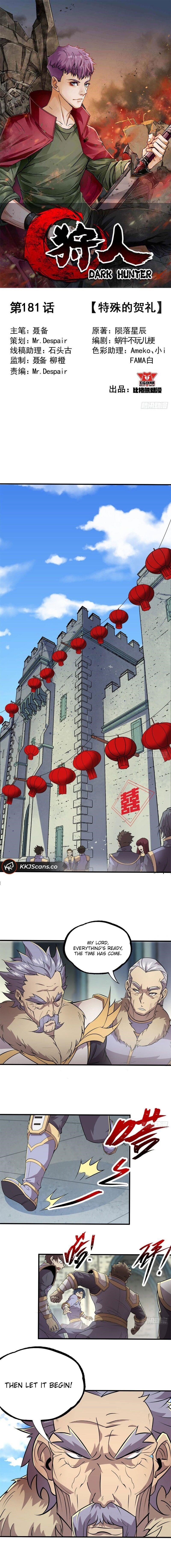 The Hunter Chapter 181 - Page 1