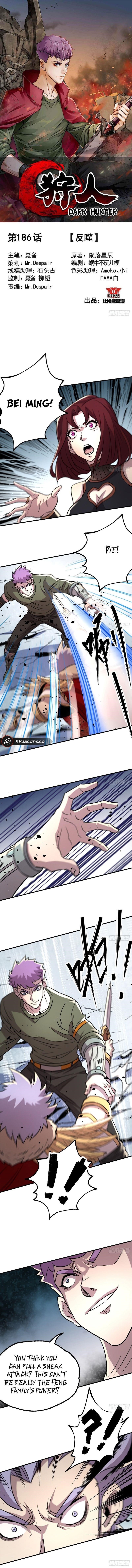 The Hunter Chapter 186 - Page 1