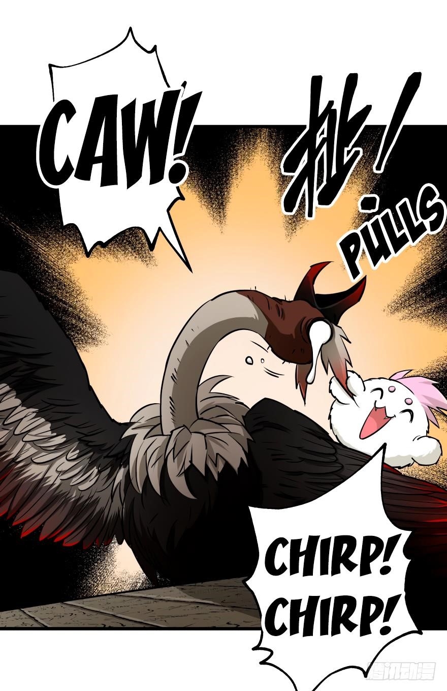 The Hunter Chapter 20 - Page 28