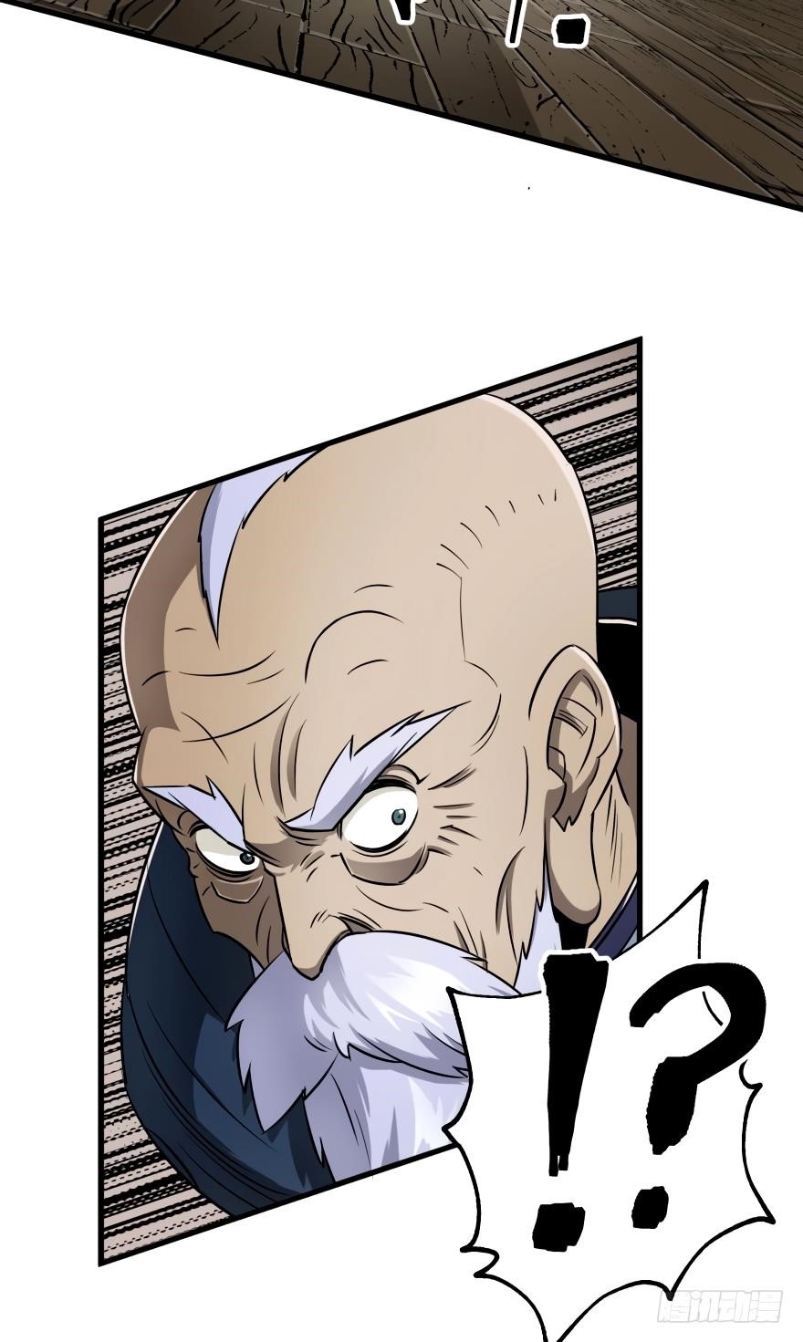 The Hunter Chapter 20 - Page 31