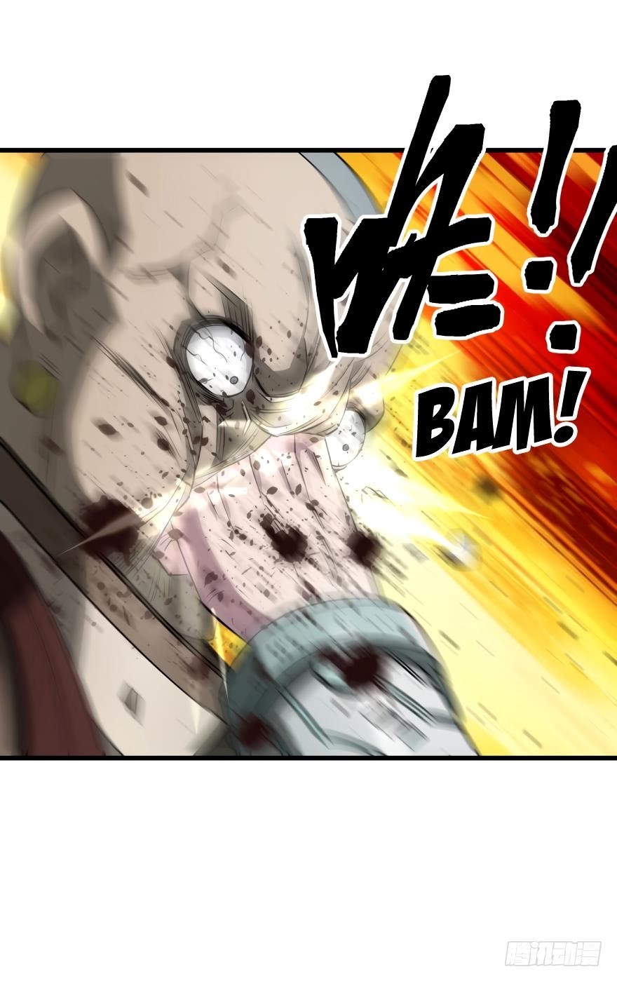 The Hunter Chapter 20 - Page 5