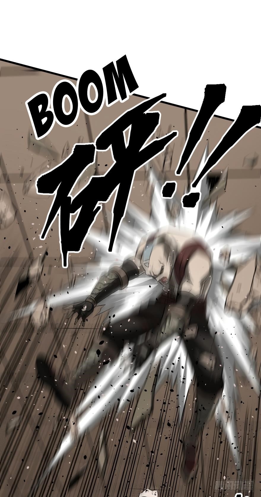 The Hunter Chapter 20 - Page 6