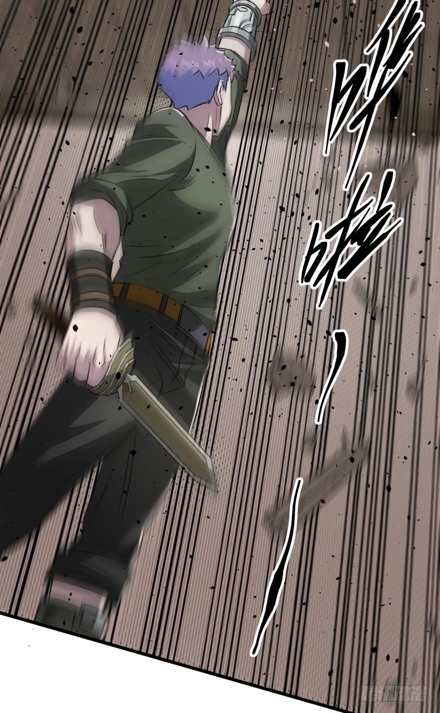 The Hunter Chapter 20 - Page 7