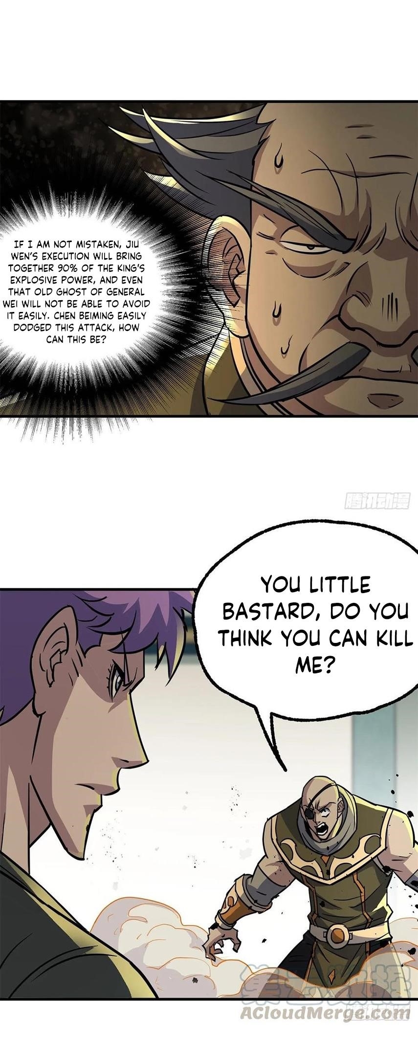 The Hunter Chapter 206 - Page 6