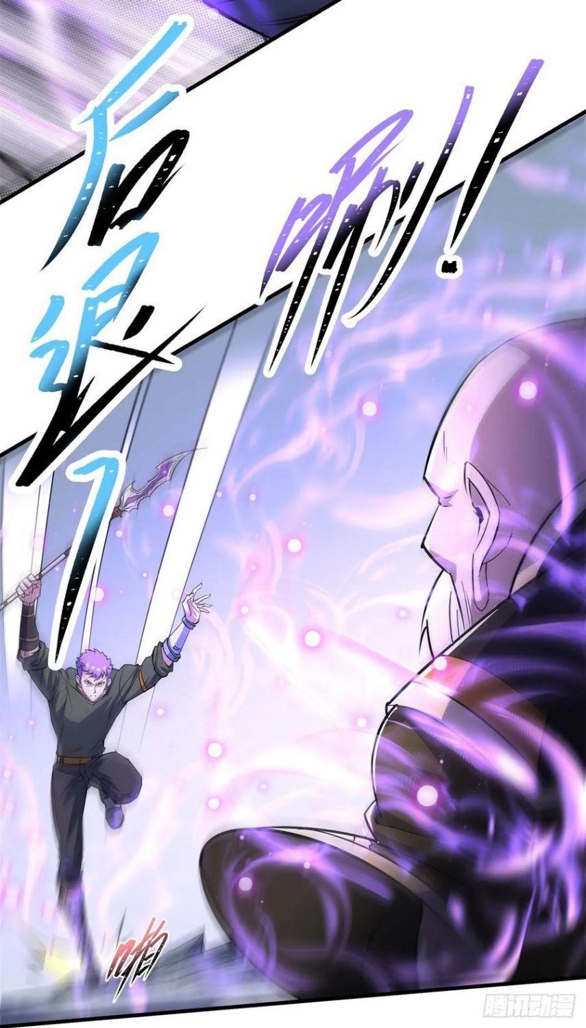 The Hunter Chapter 208 - Page 20