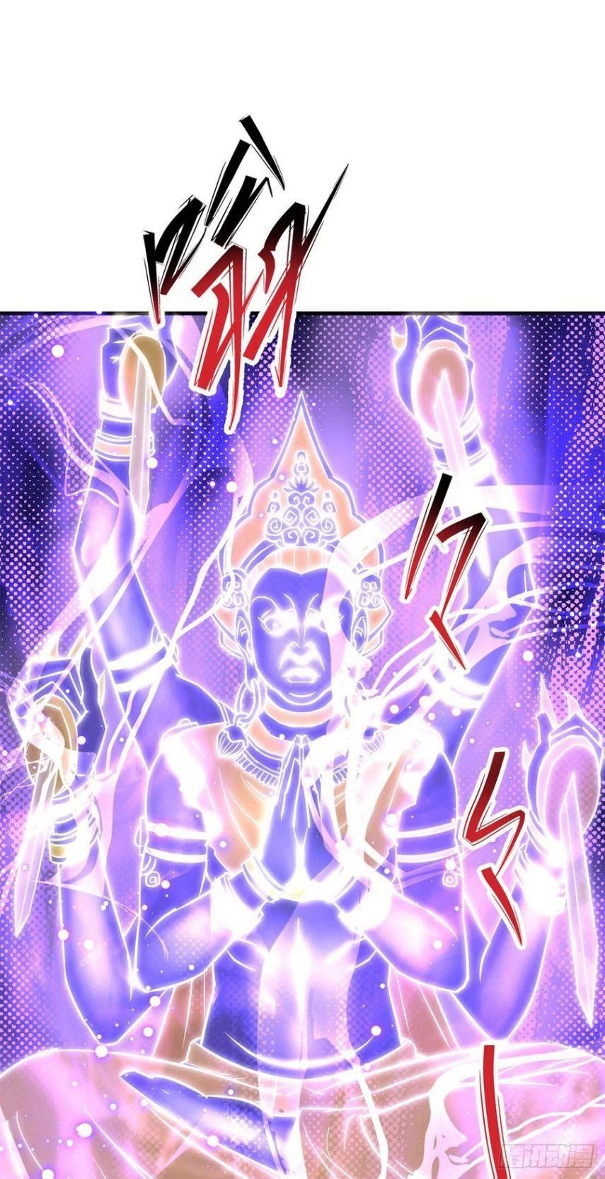 The Hunter Chapter 208 - Page 5