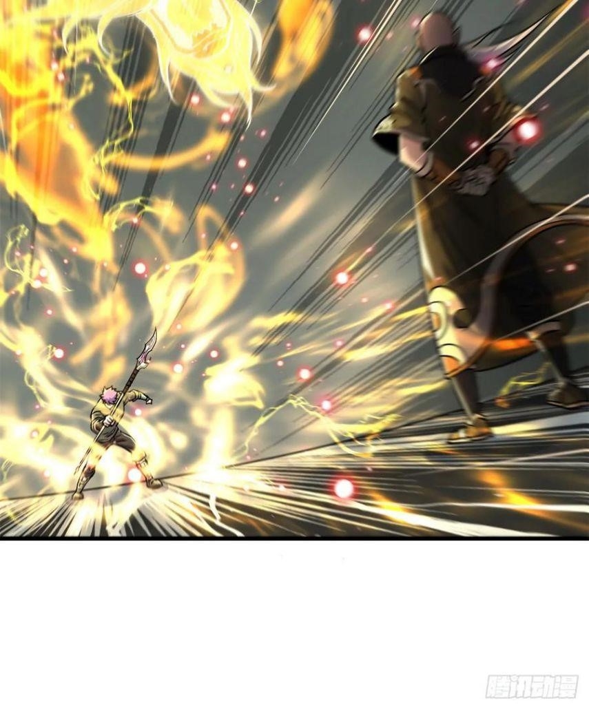 The Hunter Chapter 209 - Page 2