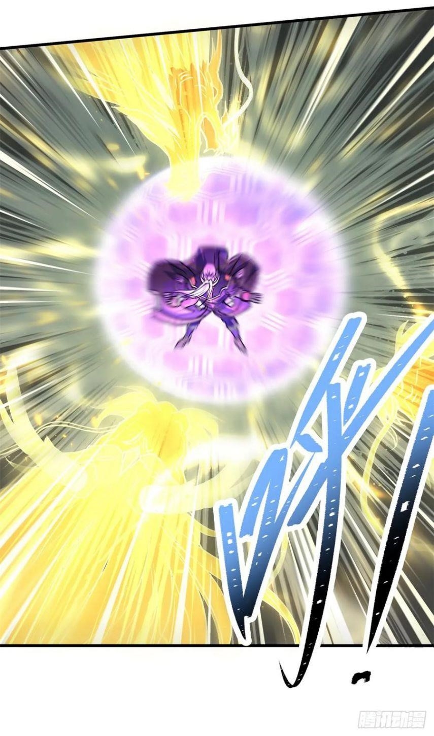 The Hunter Chapter 209 - Page 6