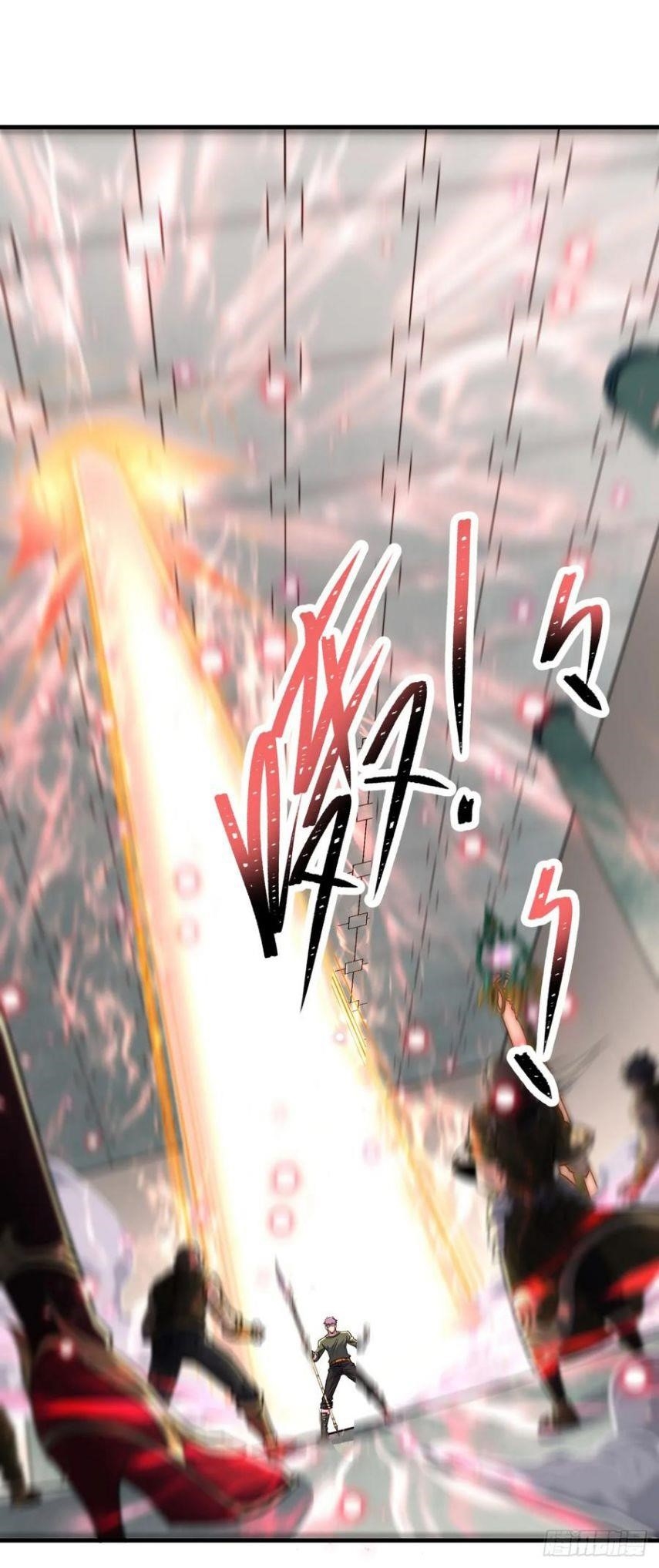 The Hunter Chapter 210 - Page 12