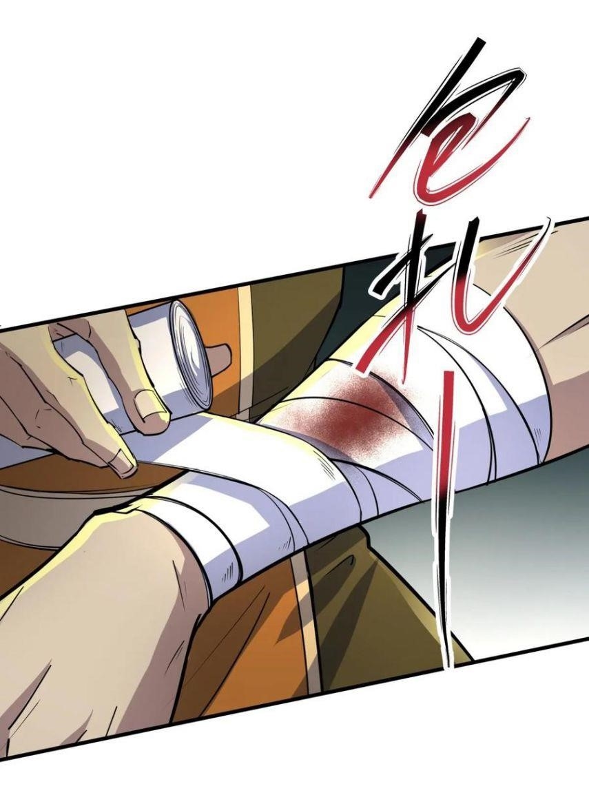 The Hunter Chapter 211 - Page 8