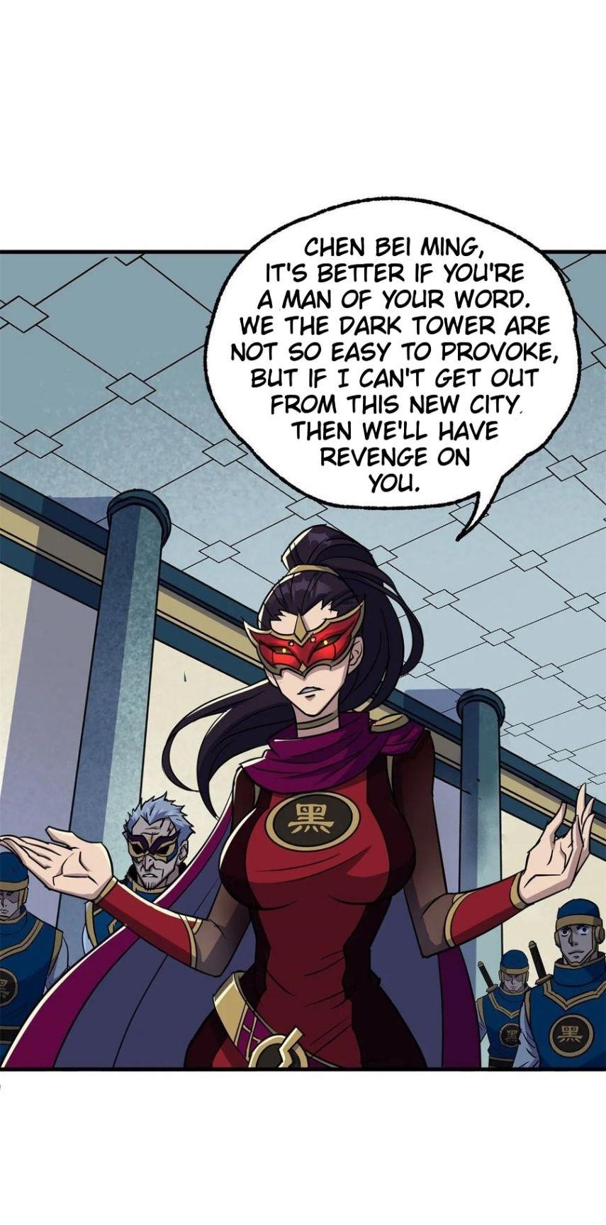 The Hunter Chapter 212 - Page 19