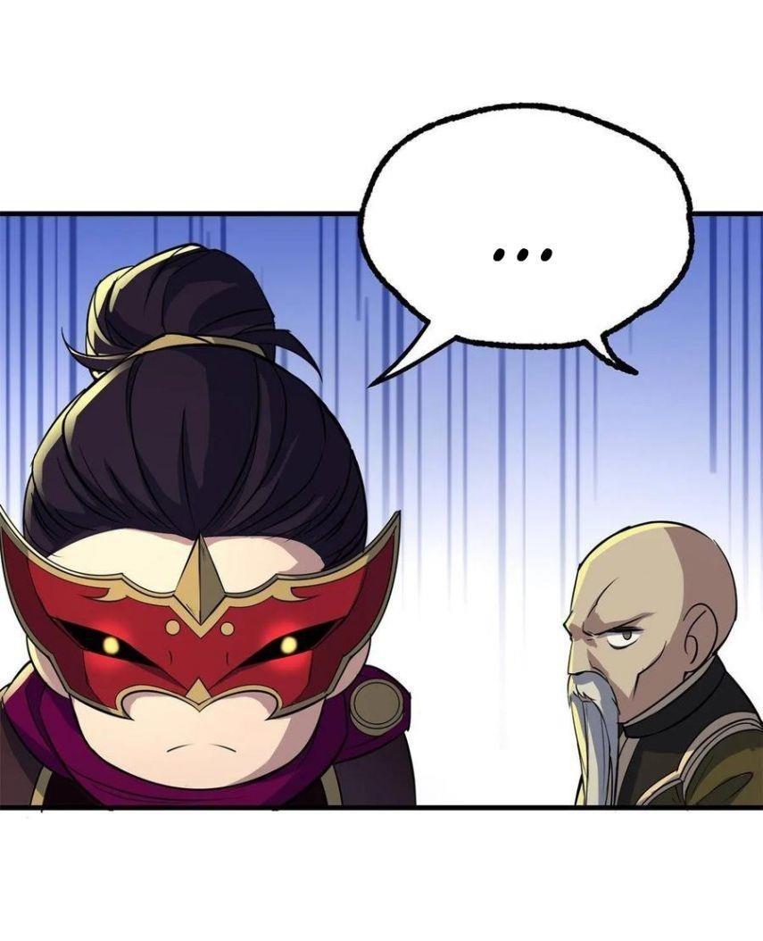 The Hunter Chapter 212 - Page 31