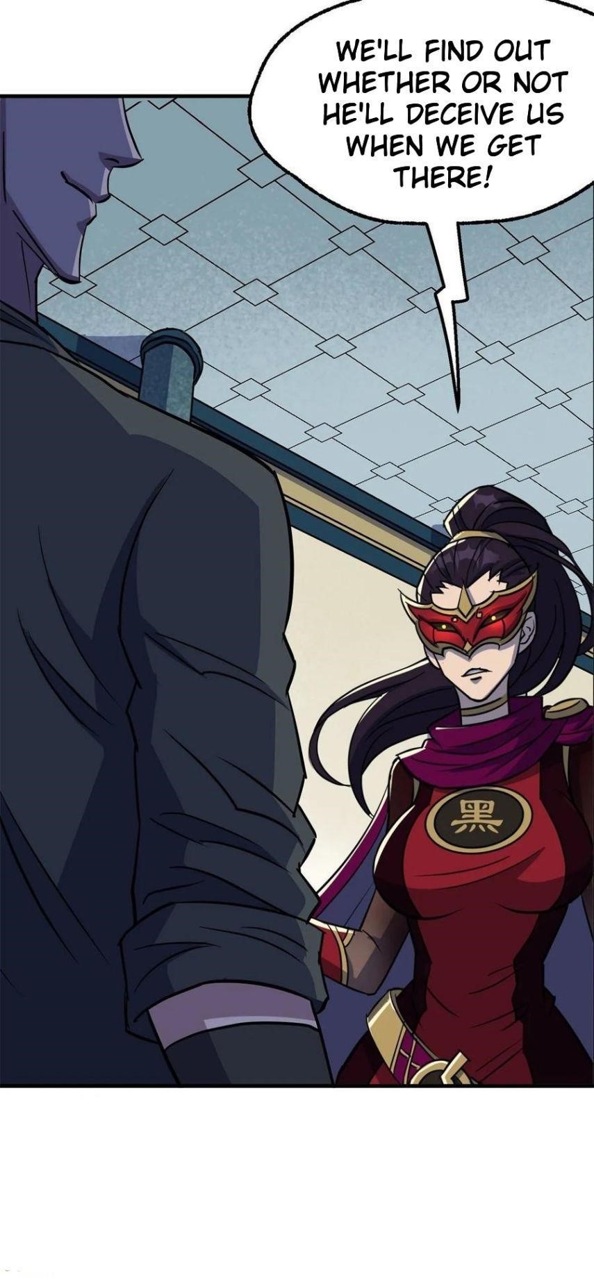 The Hunter Chapter 212 - Page 40