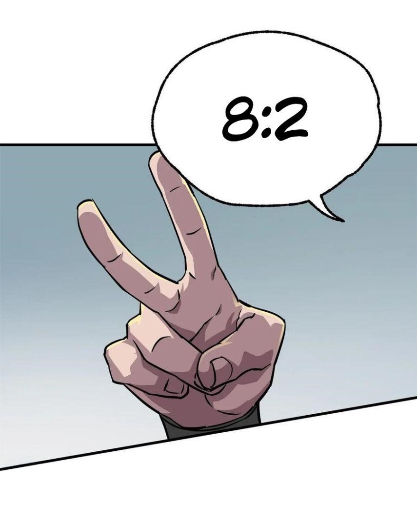 The Hunter Chapter 213 - Page 21