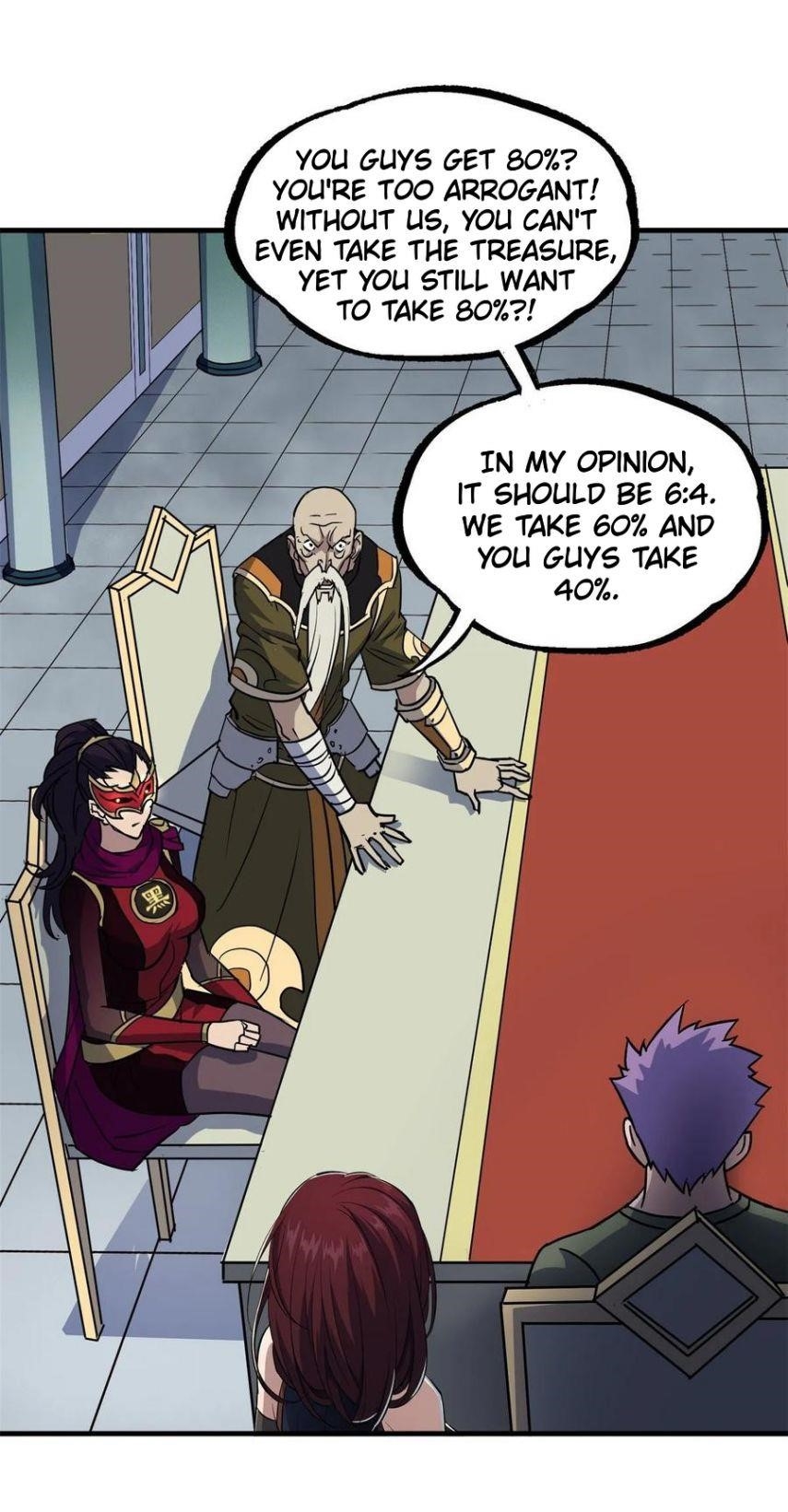 The Hunter Chapter 213 - Page 23