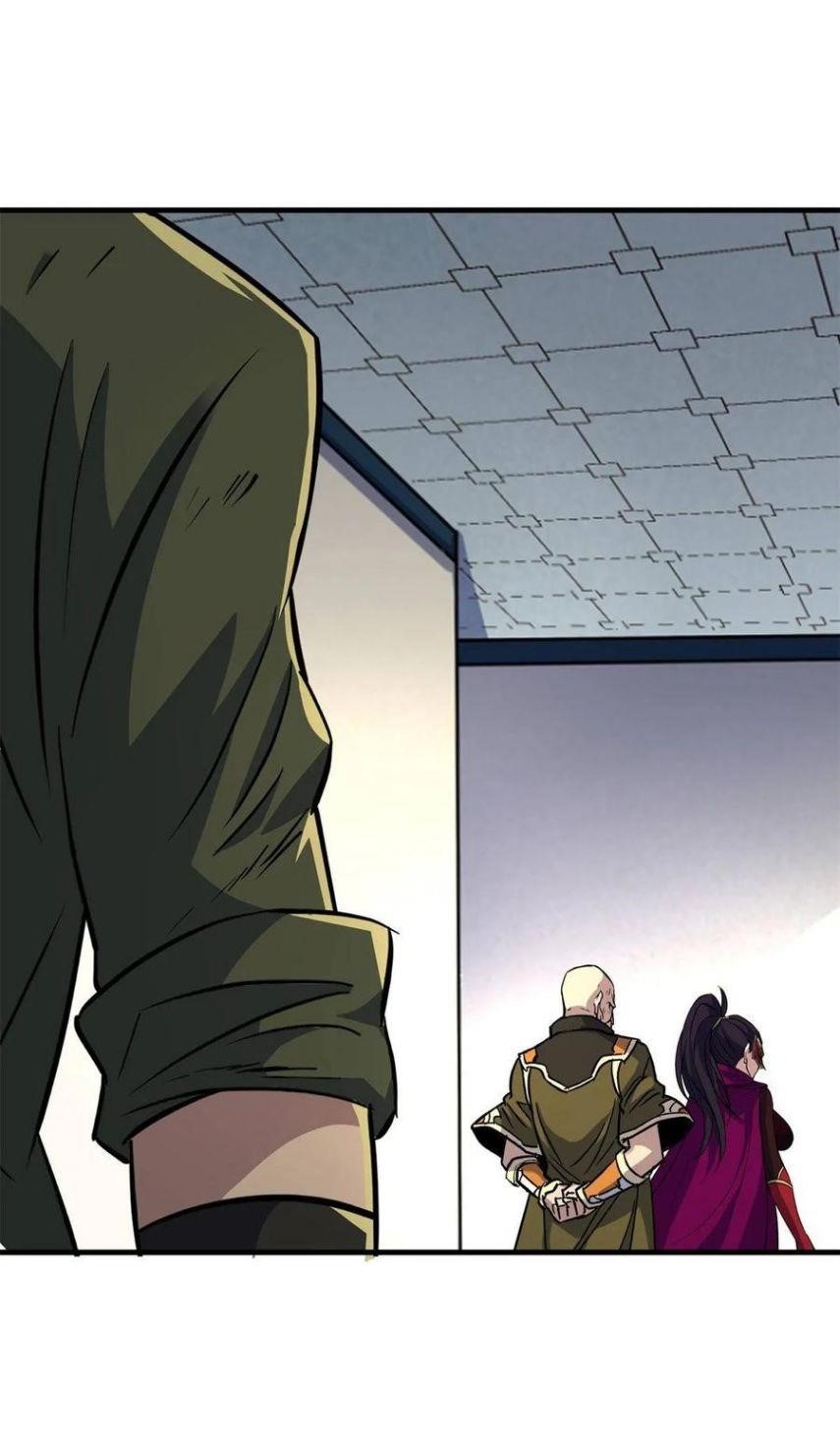 The Hunter Chapter 213 - Page 35