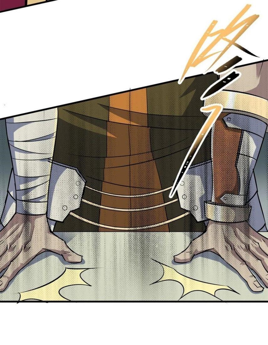 The Hunter Chapter 213 - Page 6