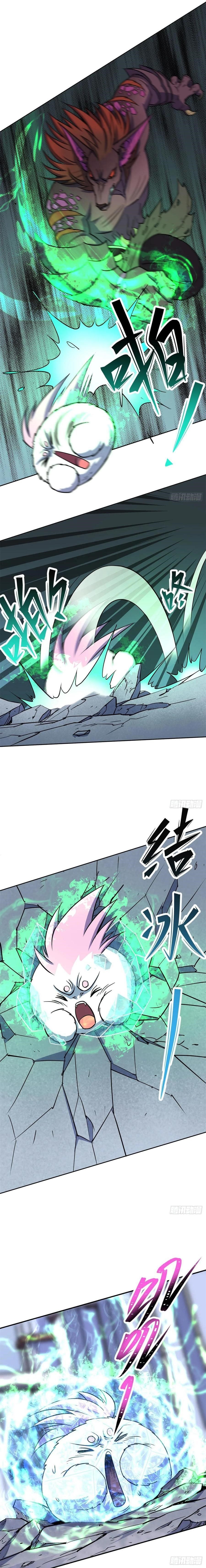 The Hunter Chapter 216 - Page 2