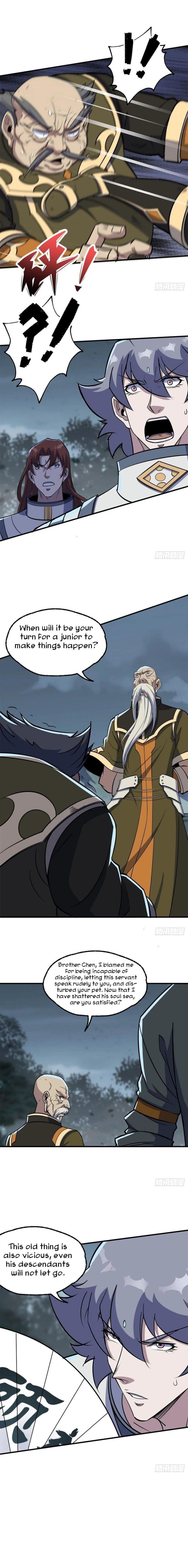 The Hunter Chapter 219 - Page 1