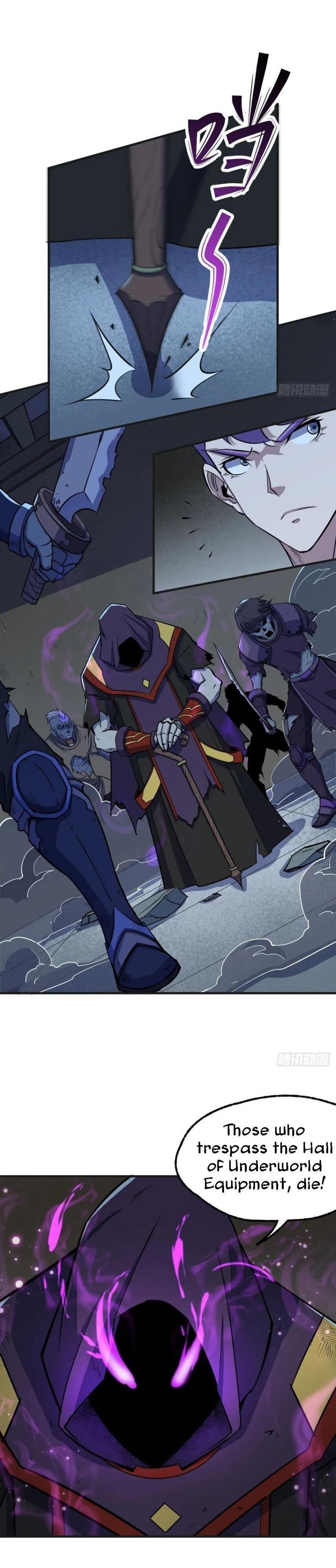 The Hunter Chapter 219 - Page 9