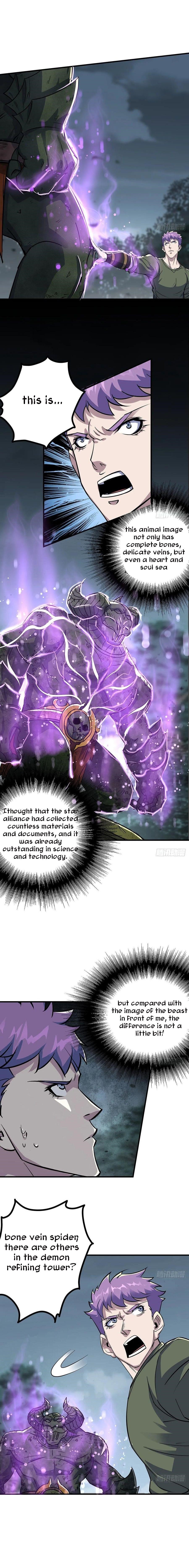 The Hunter Chapter 226 - Page 4