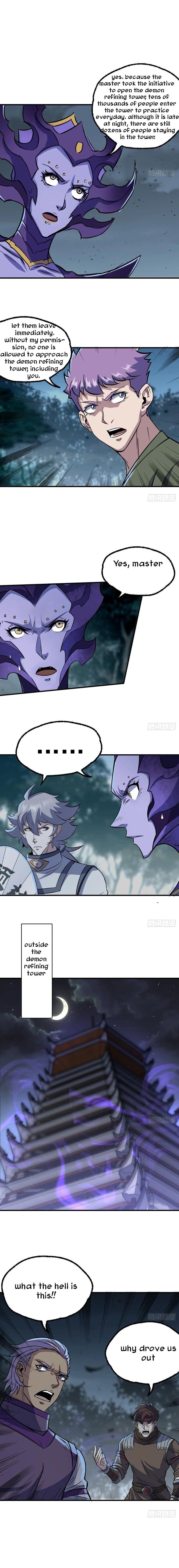 The Hunter Chapter 226 - Page 5