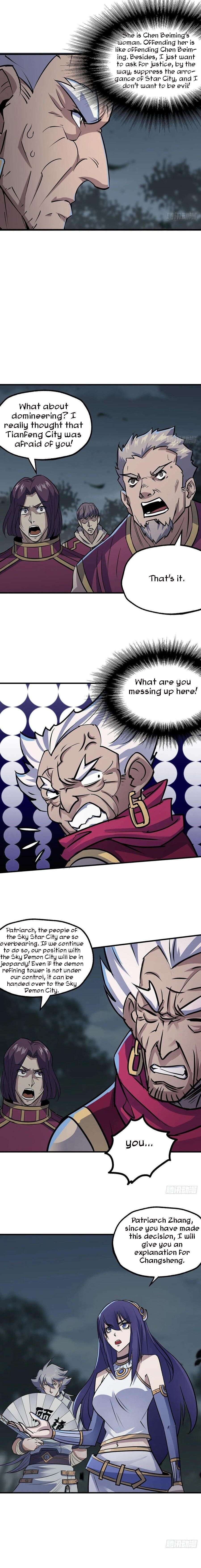 The Hunter Chapter 227 - Page 5