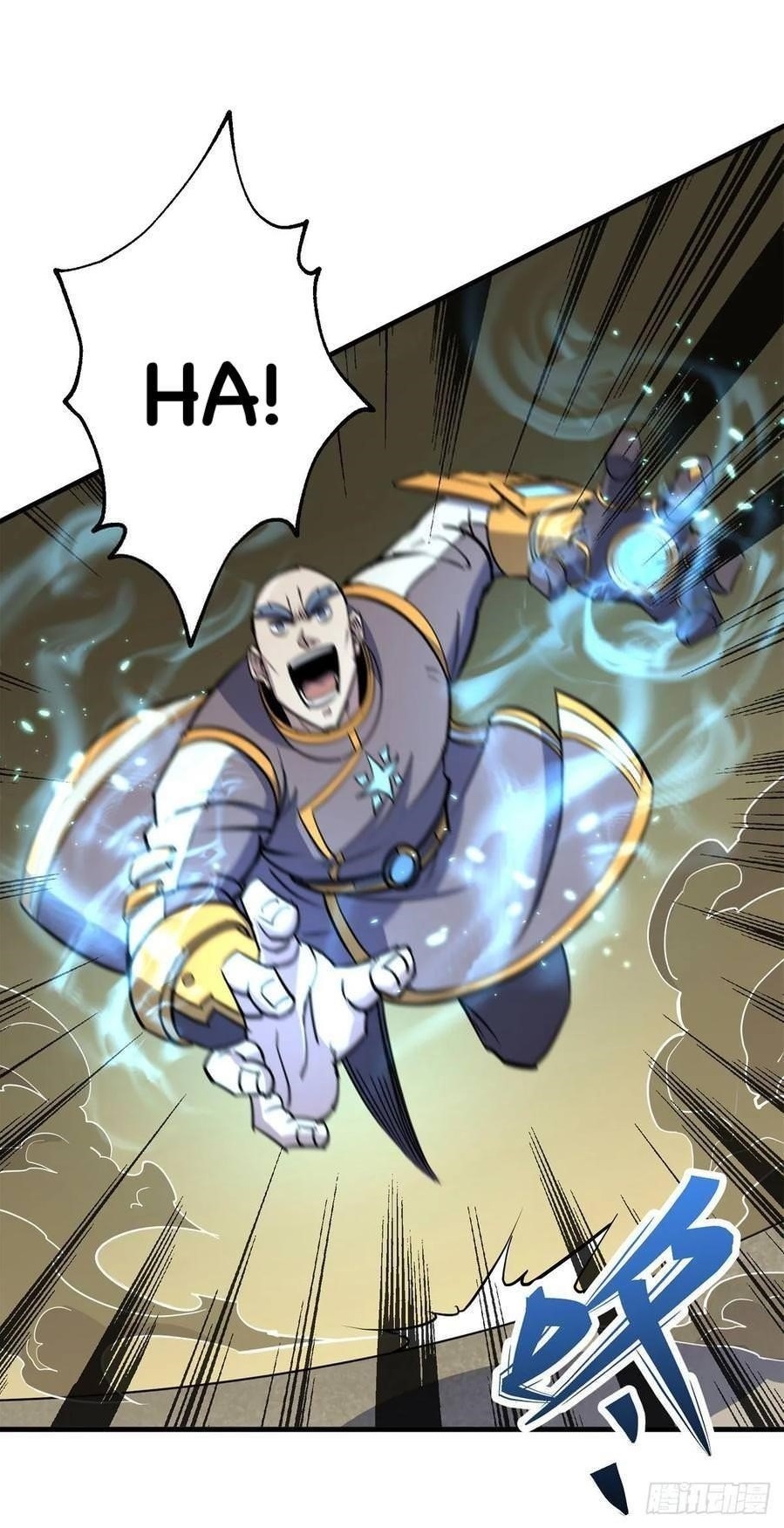 The Hunter Chapter 231 - Page 1