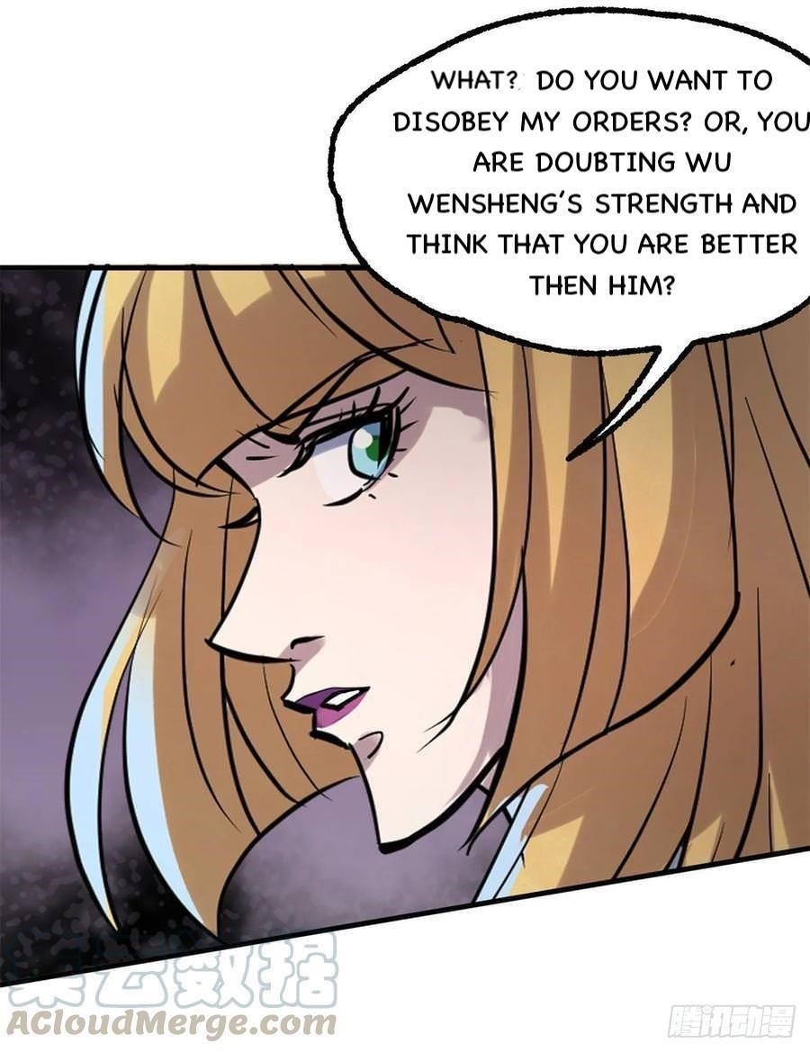 The Hunter Chapter 231 - Page 18