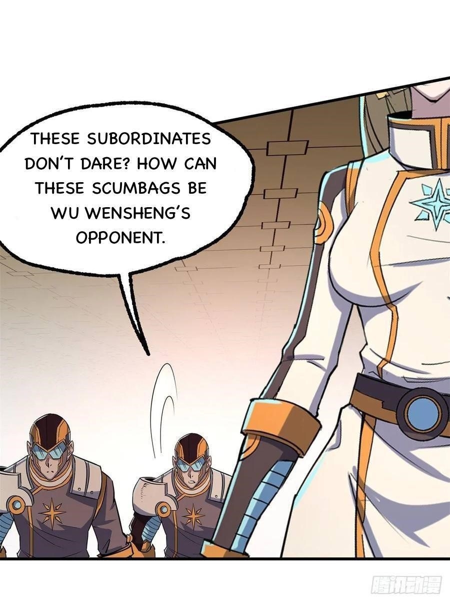 The Hunter Chapter 231 - Page 19