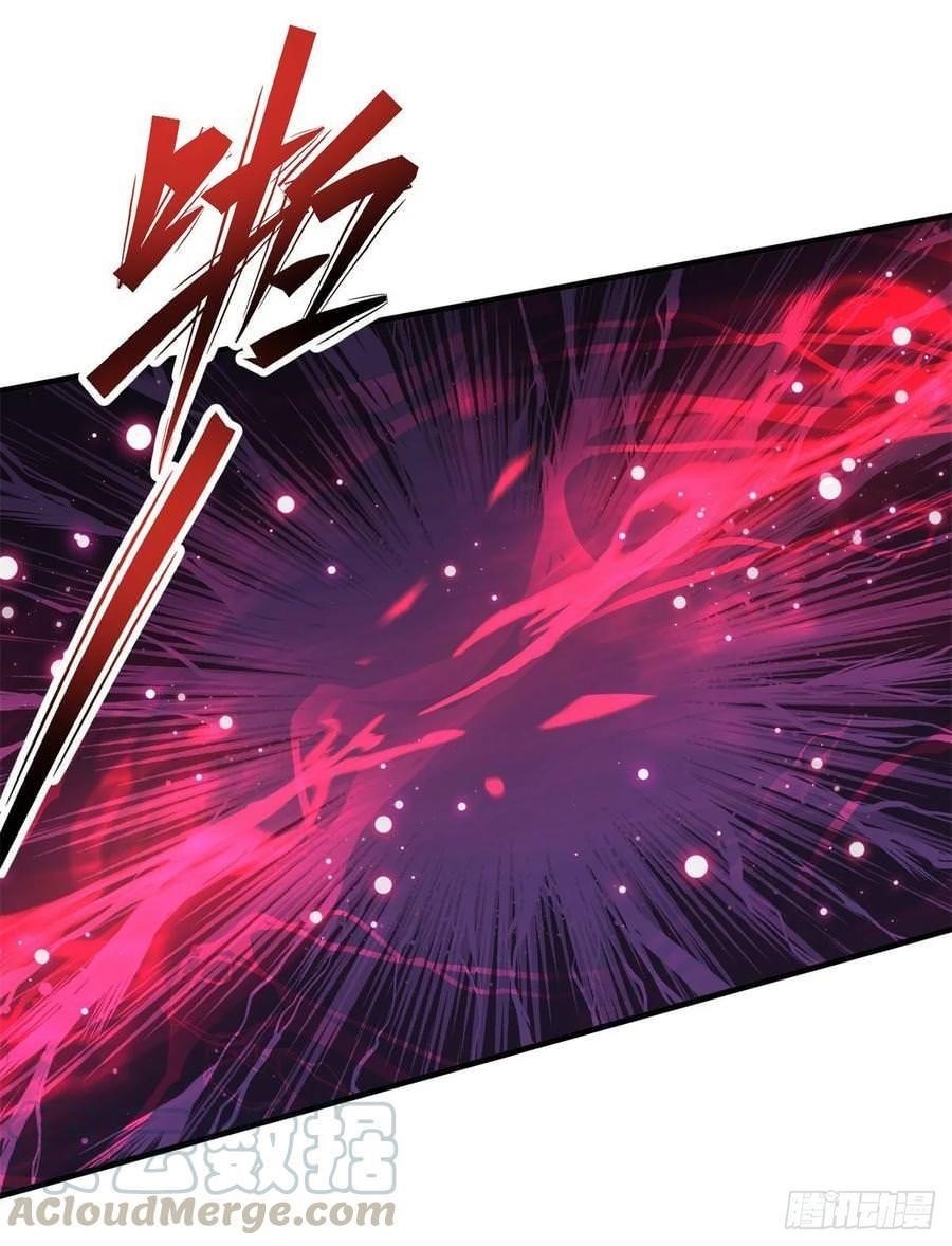 The Hunter Chapter 231 - Page 21