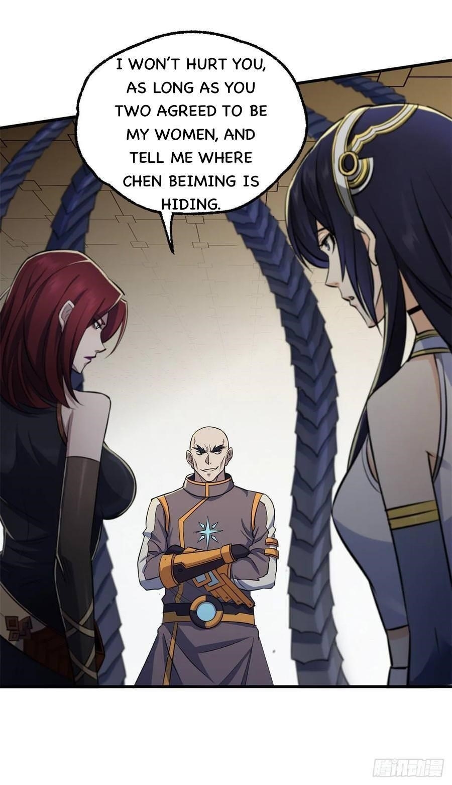 The Hunter Chapter 231 - Page 31