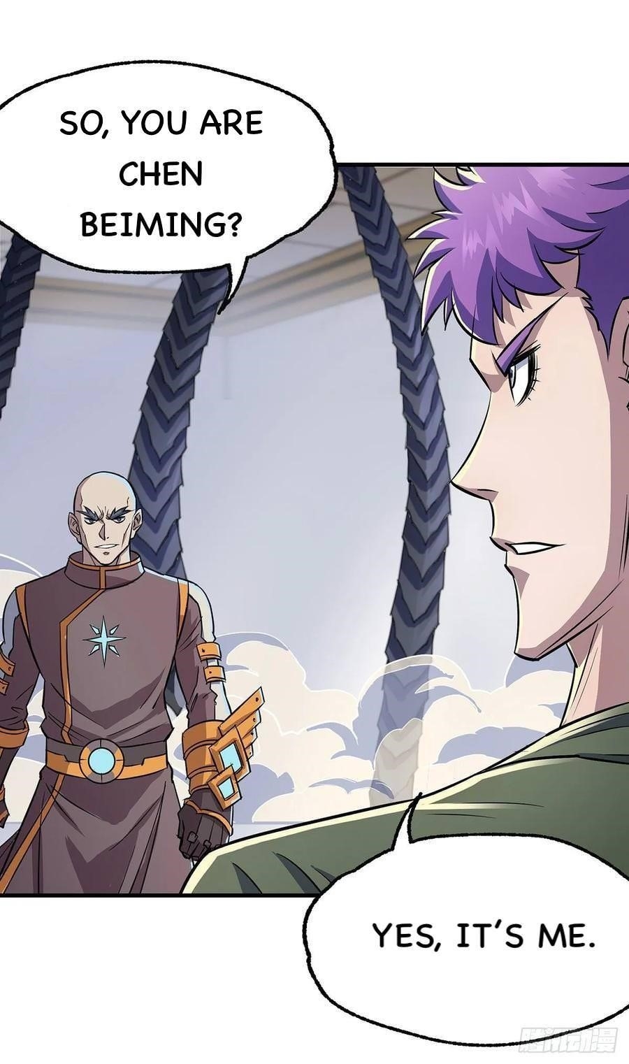 The Hunter Chapter 232 - Page 1