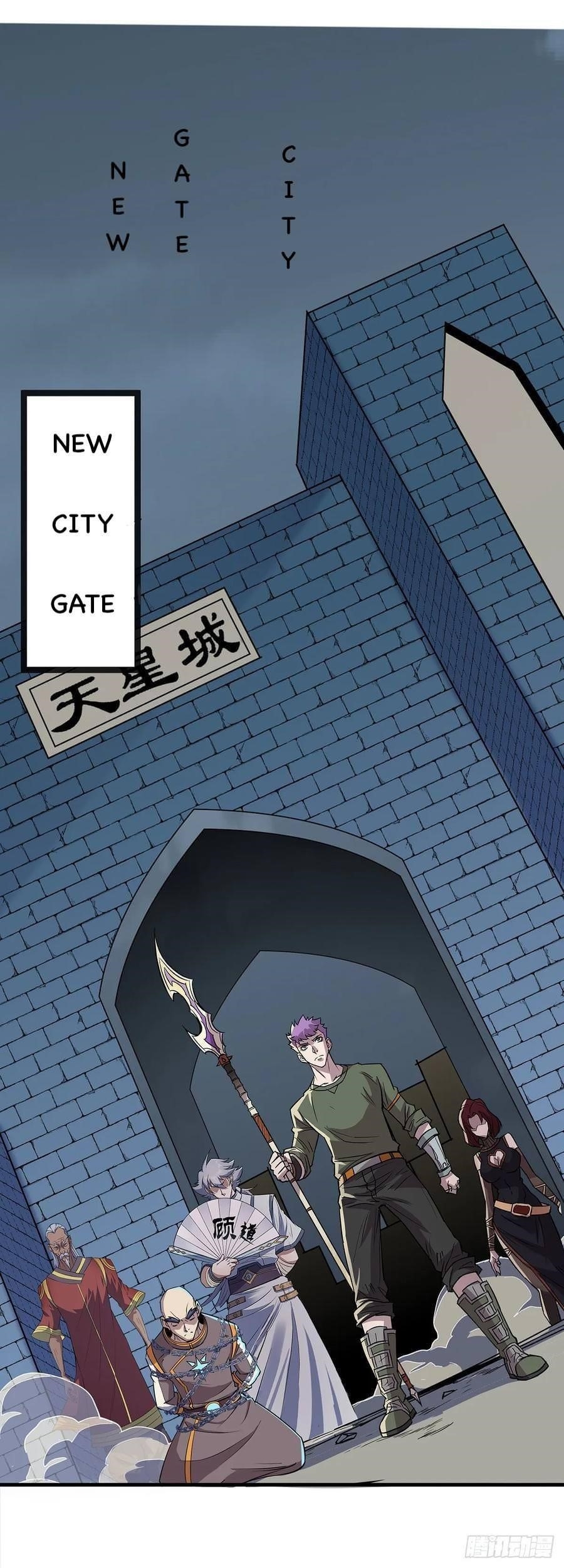 The Hunter Chapter 232 - Page 23