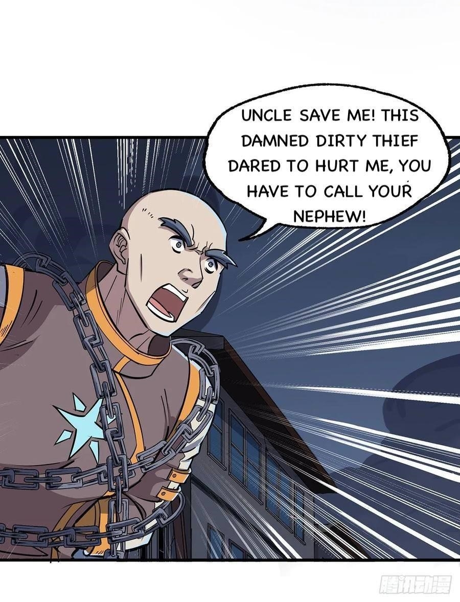 The Hunter Chapter 232 - Page 29