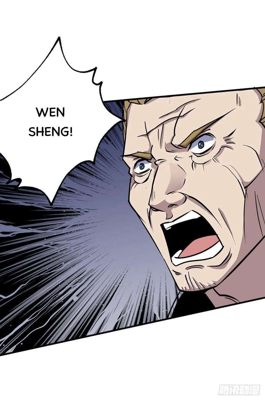 The Hunter Chapter 232 - Page 31